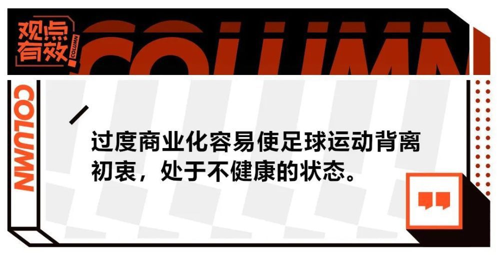 而杨玉环成为了权利斗争下的牺牲品，在明知所谓的;尸解大法不过是骗局的情况下，她还是毫不迟疑的喝下了那杯被下了蛊毒的酒，毅然决然等待死亡的降临